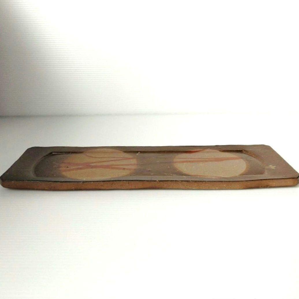 備前焼 吉田浩一 長角皿 長方皿 長皿 たたき皿 緋襷 作家物 39,5cm