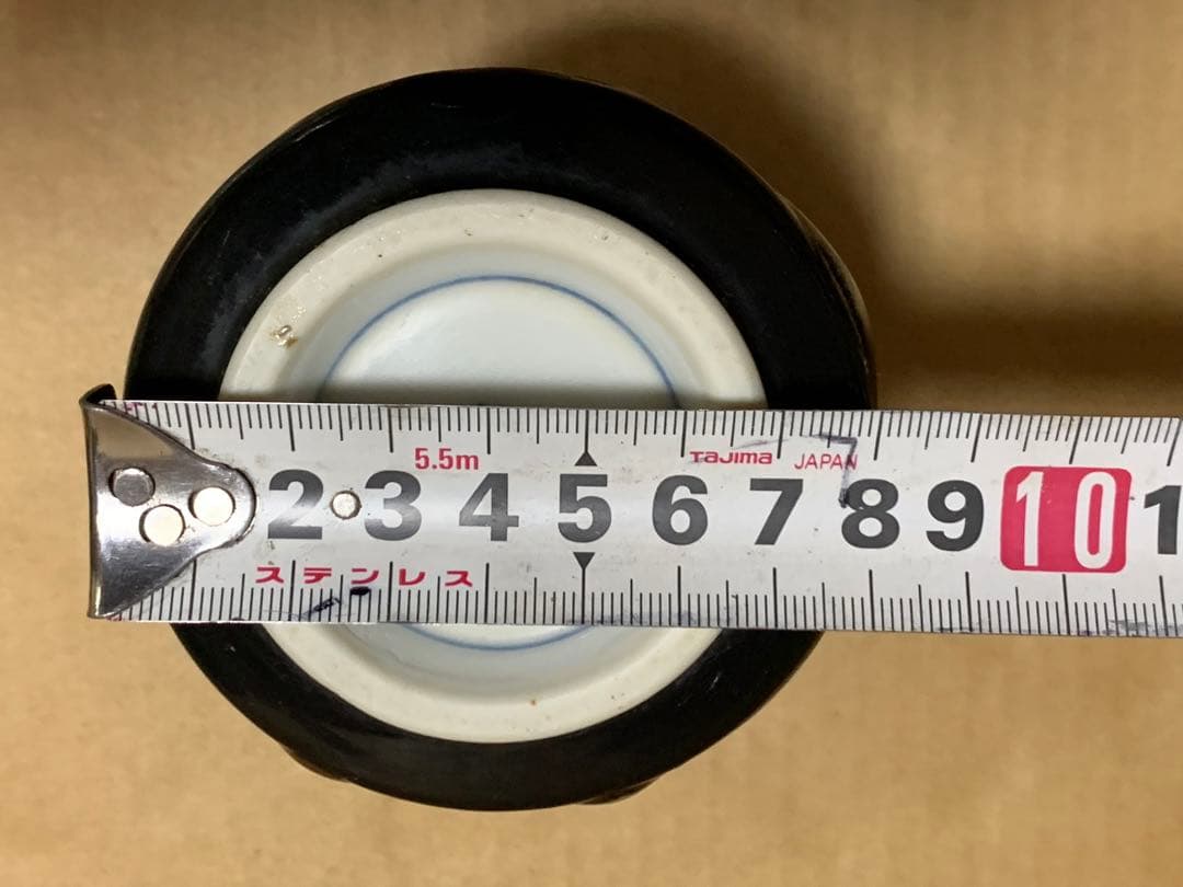 昭和〜平成　の湯呑み　アンティーク　骨董品　昭和レトロ　平成レトロ