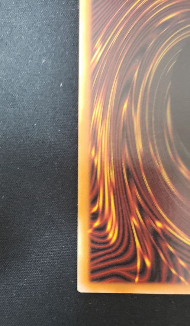 EM：P グレニャード　北米25th