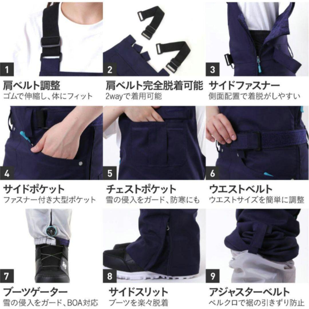 新品未使用レディースМサイズスノボビブパンツ、テラコッタ×ブラックオーバーオール