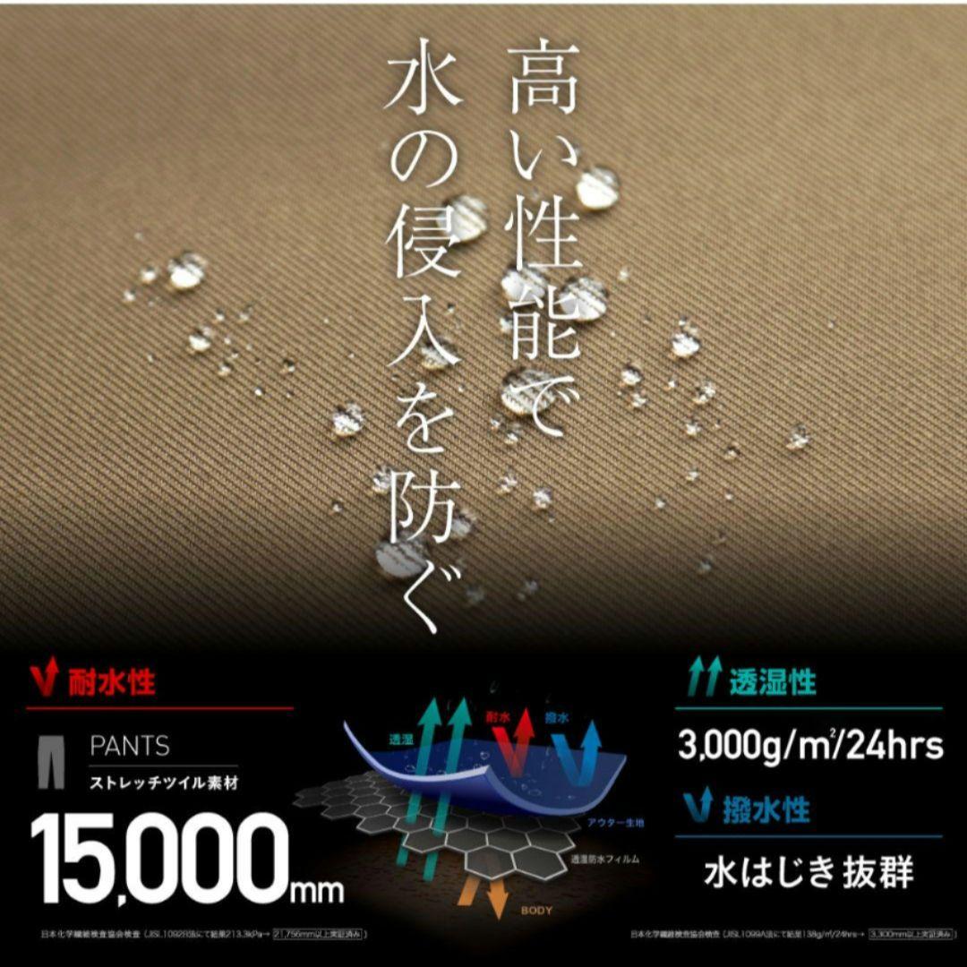 新品未使用レディースМサイズスノボビブパンツ、テラコッタ×ブラックオーバーオール