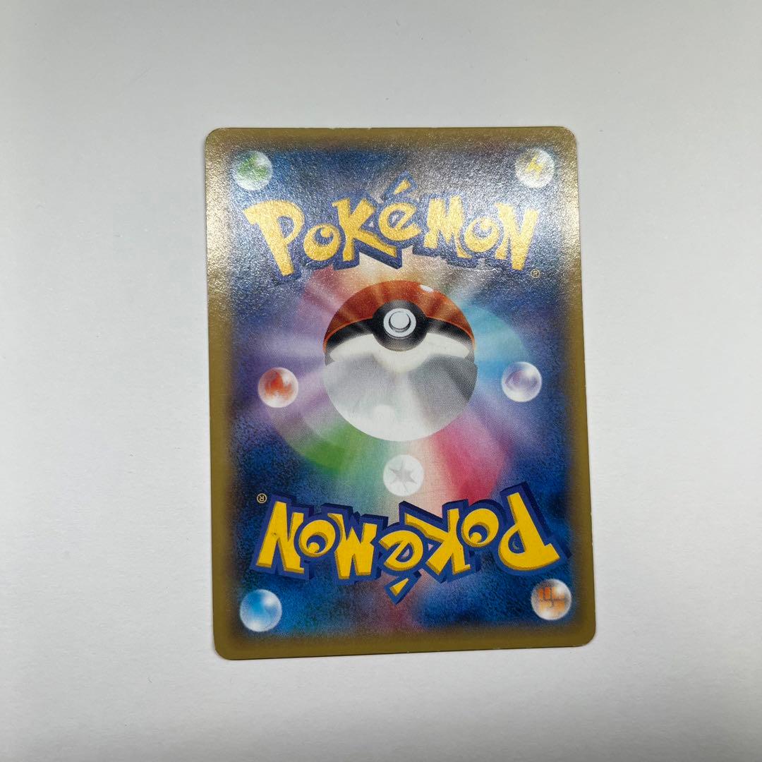 ゲンガーEX SR ファントムゲート