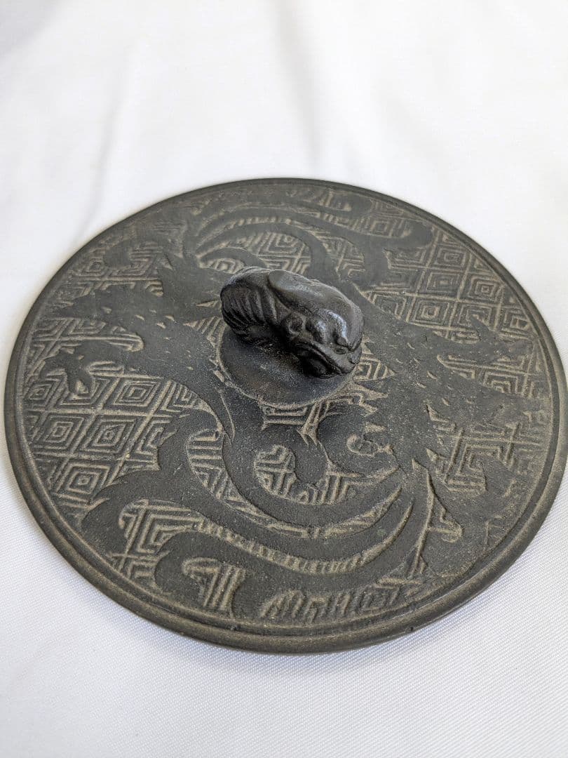 真鍮製 やかん 茶道具