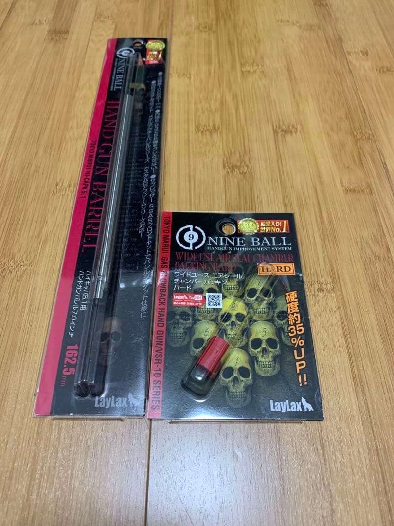 GLOCK 対応カービンコンバージョンキット & 東京マルイ　グロック18c