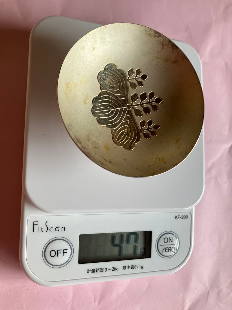 銀杯　盃　2点セット(94.4g)