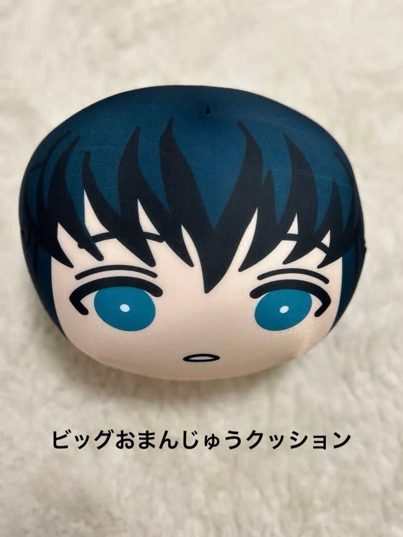 鬼滅の刃 時透無一郎 ビッグおまんじゅうクッション マスコット