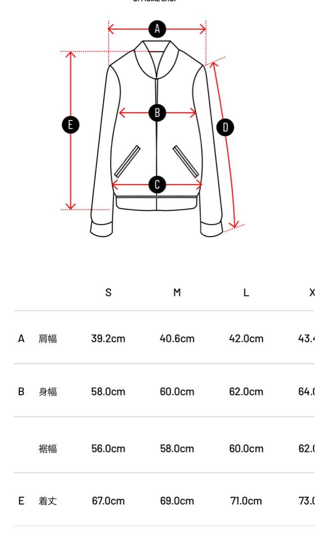 新品タグ付き⭐️TFW49⭐️2way 裏ボア⭐️ナイロンジャケット⭐️ブラック