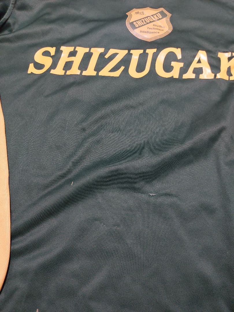 静岡学園 サッカー ユニフォーム タオル