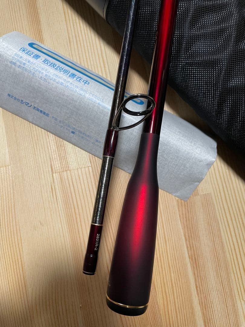 18ワールドシャウラ WORLD SHAULA 2831R-2 トルザイト