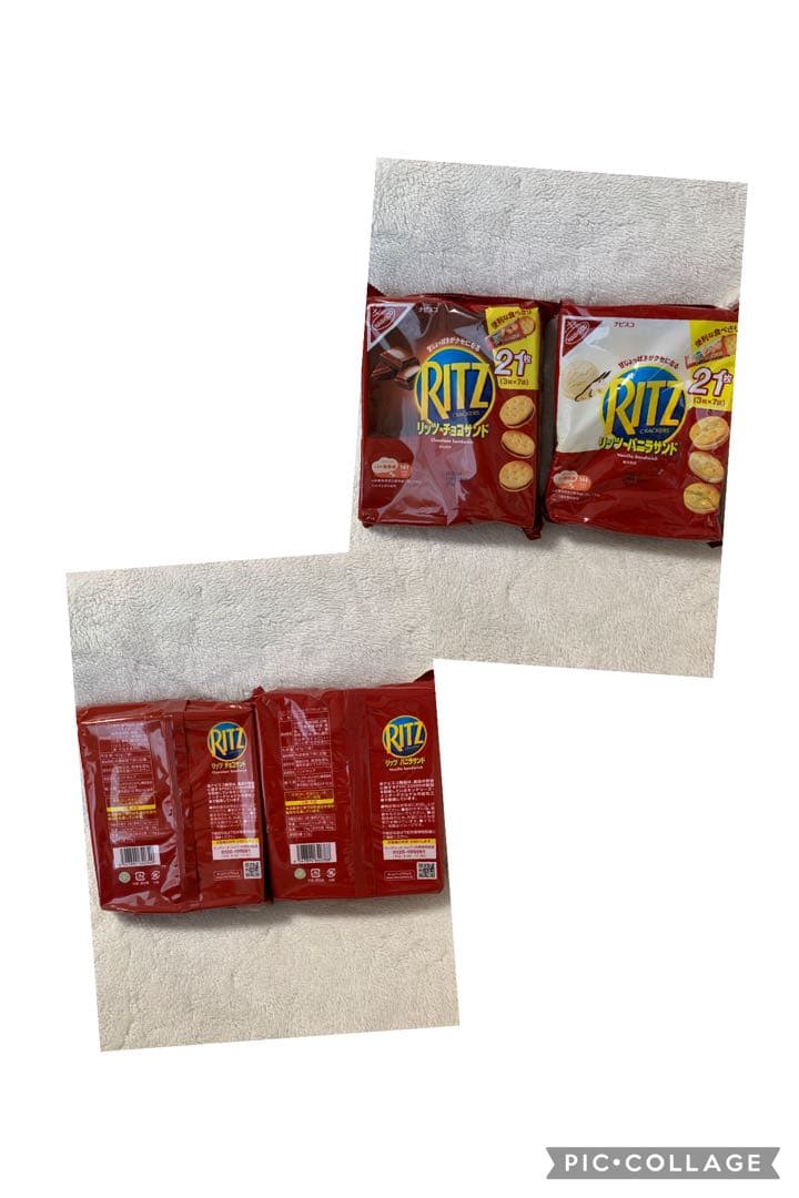 新品未開封品　アミューズメント景品　お菓子まとめ売り　飲料　チョコ　バラ売り可能