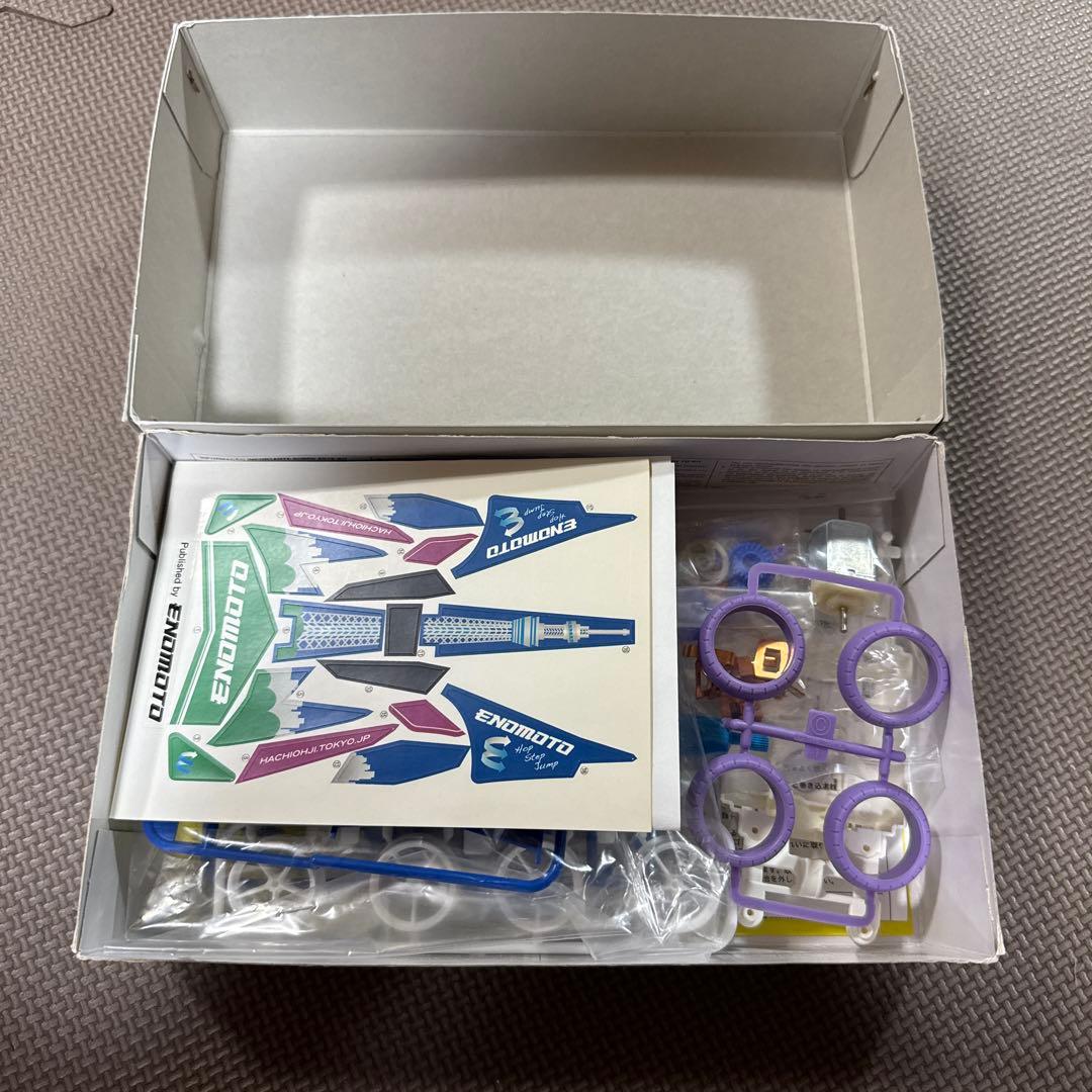 ミニ四駆　東京スカイ　えのもと