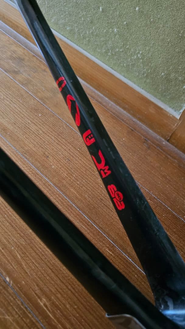 Mikasa【格安出品】FELT F FRD　＆フルクラムレーシングゼロ