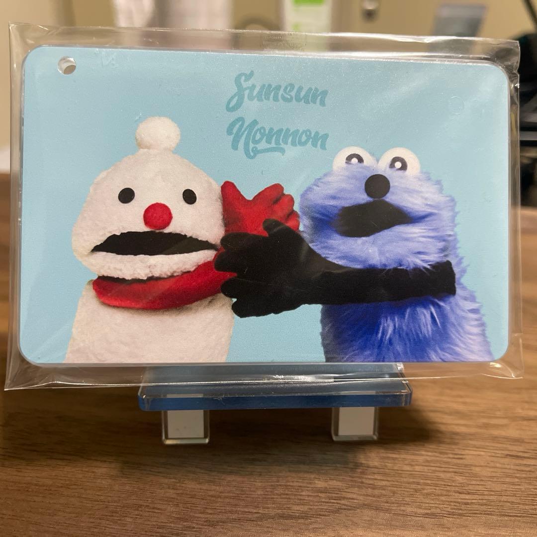 パペットスンスン　スライドカードケース