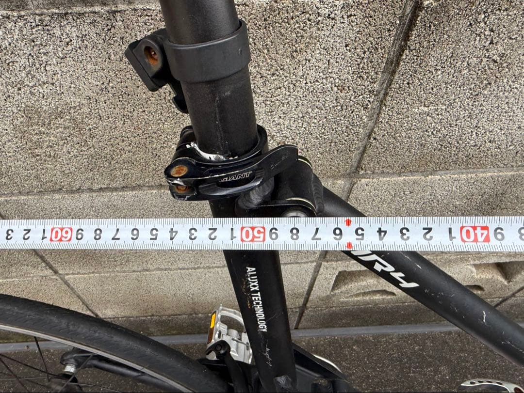 GIANT MR4 折りたたみロードバイク アルミフレーム 自転車