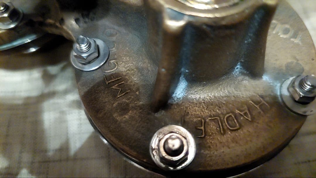 ブラス製ホーン