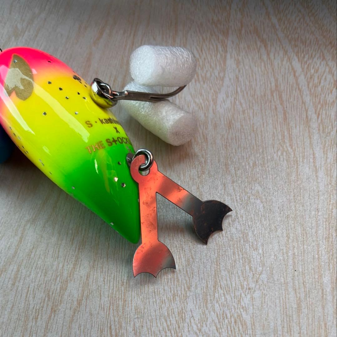 柏木xストックルアーズ マガモくん トップウォータールアー