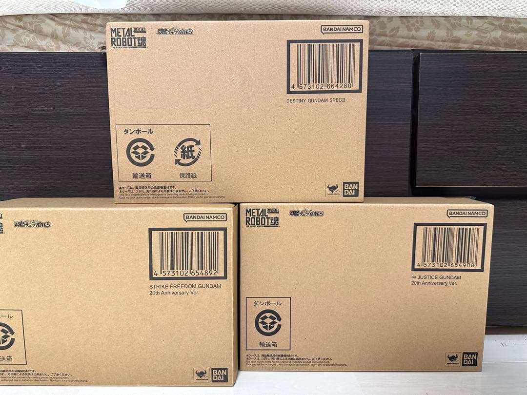 メタルロボット魂　デスティニー　ストライクフリーダム インフィニットジャスティス