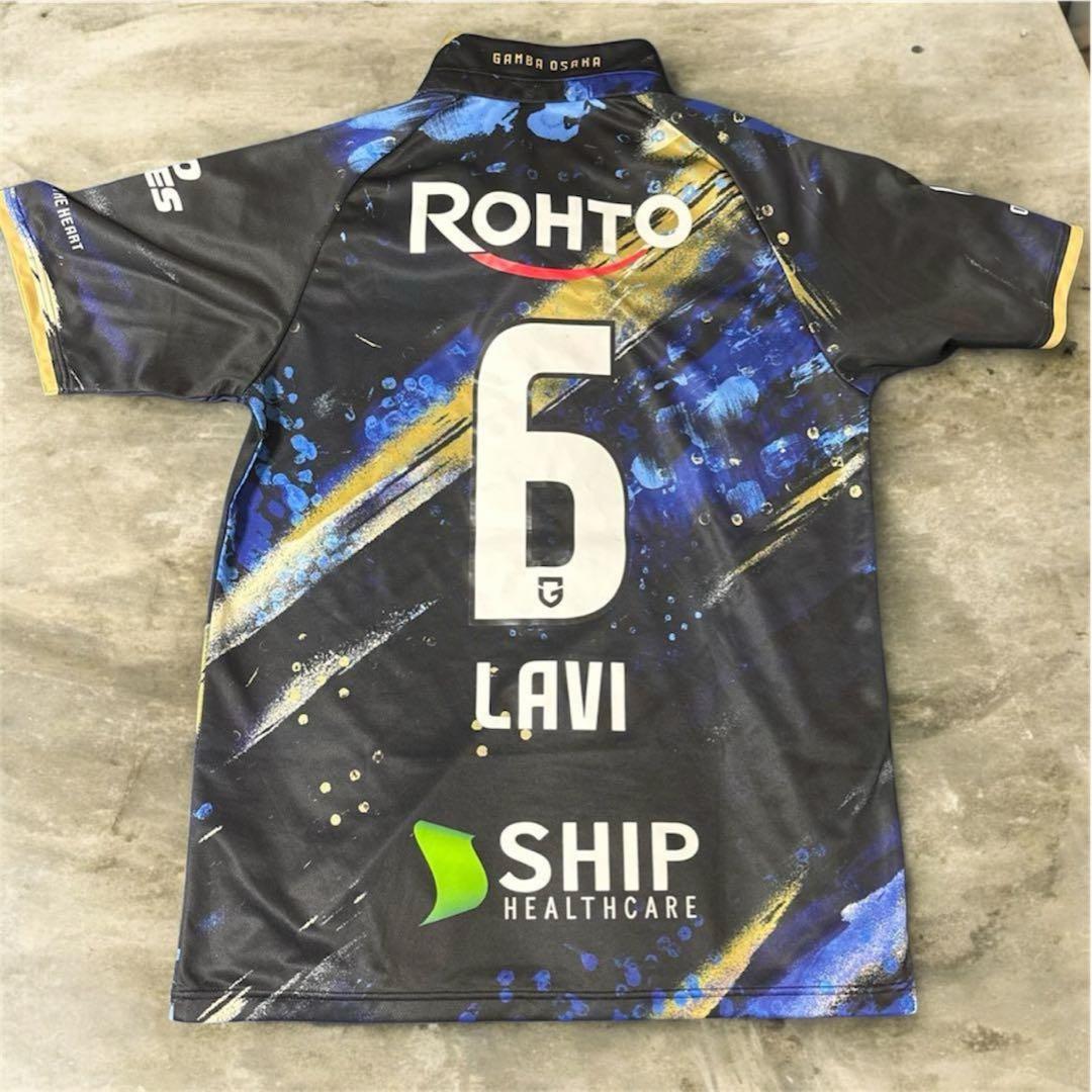 最終値下げ‼︎ガンバ大阪EXPO2025ユニフォーム ネタラヴィ選手