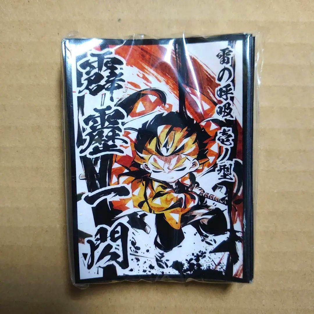 我妻善逸 雷の呼吸 壱ノ型 霹靂一閃　Cake Rabbits　スリーブ　B