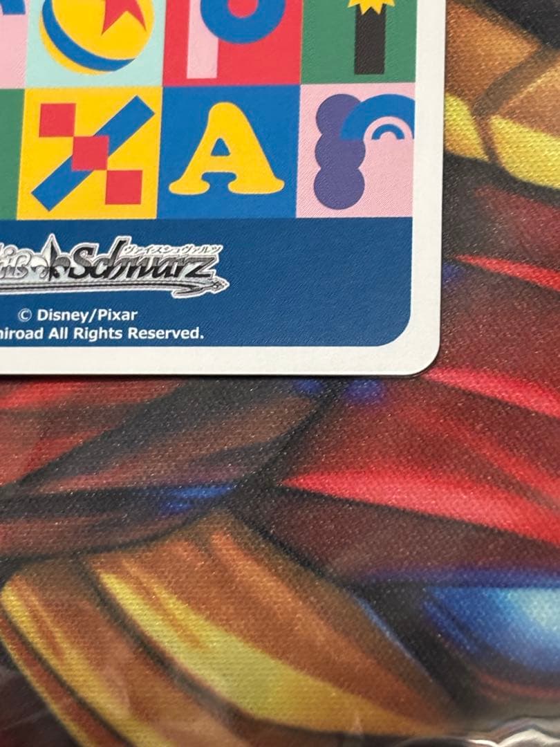 ヴァイス　トイストーリー 30年とその先もウッディ＆バズ SEC サイン