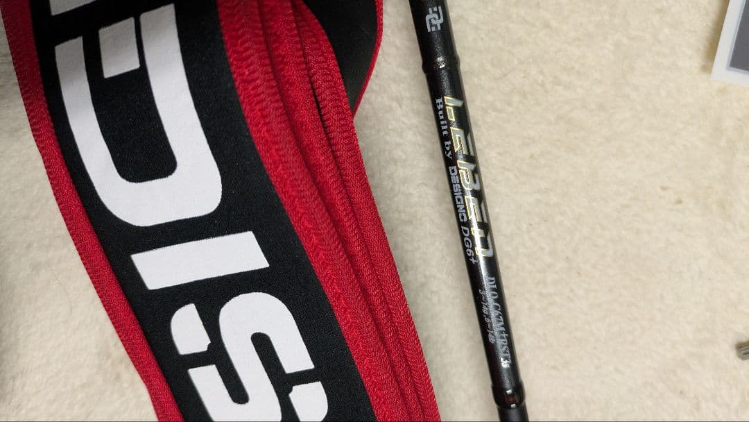 デジーノ　オーバーレイ　C67M+rst3s