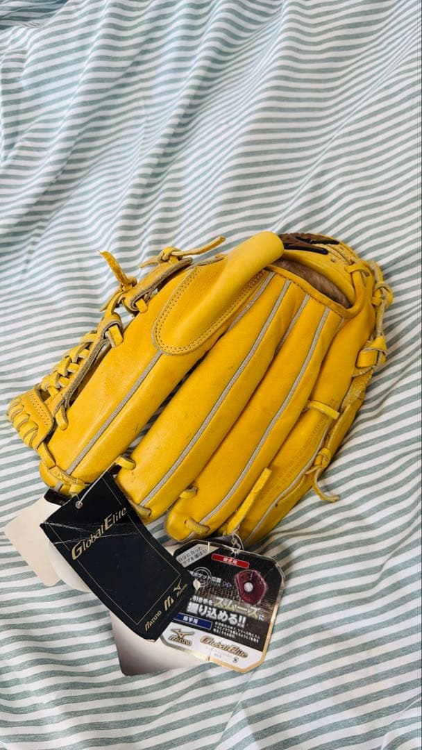 硬式　投手用グローブ　ミズノ　グローバルエリート　ピッチャー