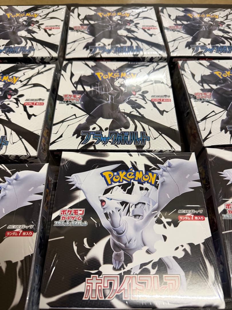 ブラックボルト×6ホワイトフレア×6シュリンク付き未サーチ　カートン付き