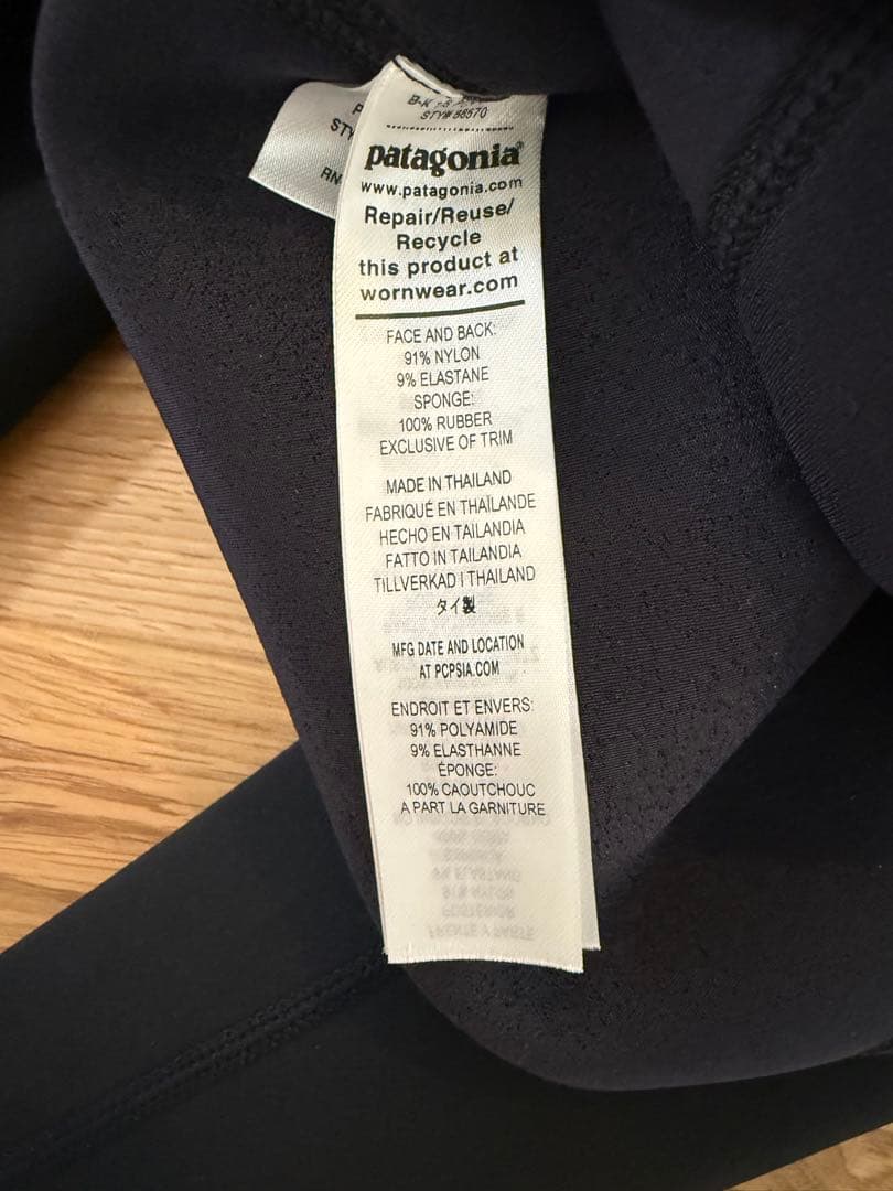 patagonia レディース ロングジョン ウェットスーツ パタゴニア