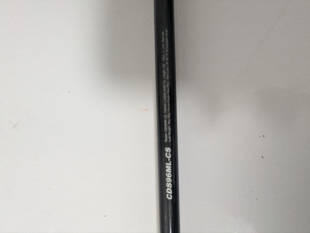 ロッド DayStar. CDS96ML-CS IRONPLATE SPECIAL