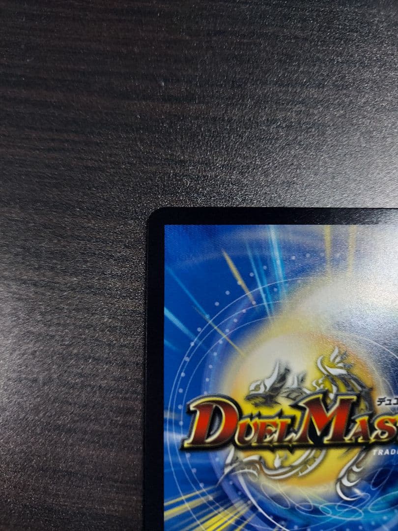 高らかな月 インターステラ サイン シク