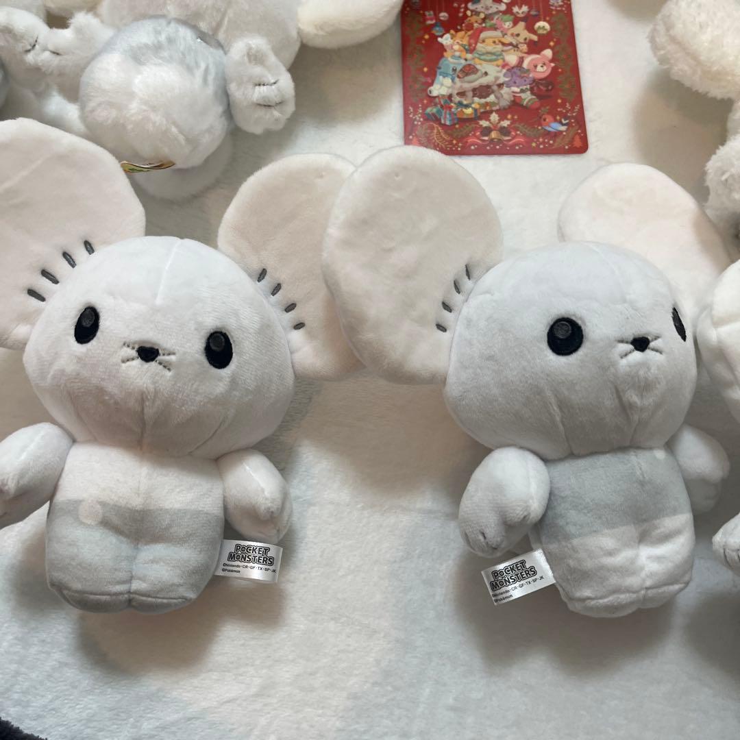 d*7様 ワッカネズミ イッカネズミ ぬいぐるみ ポケピース まとめ売り クリス