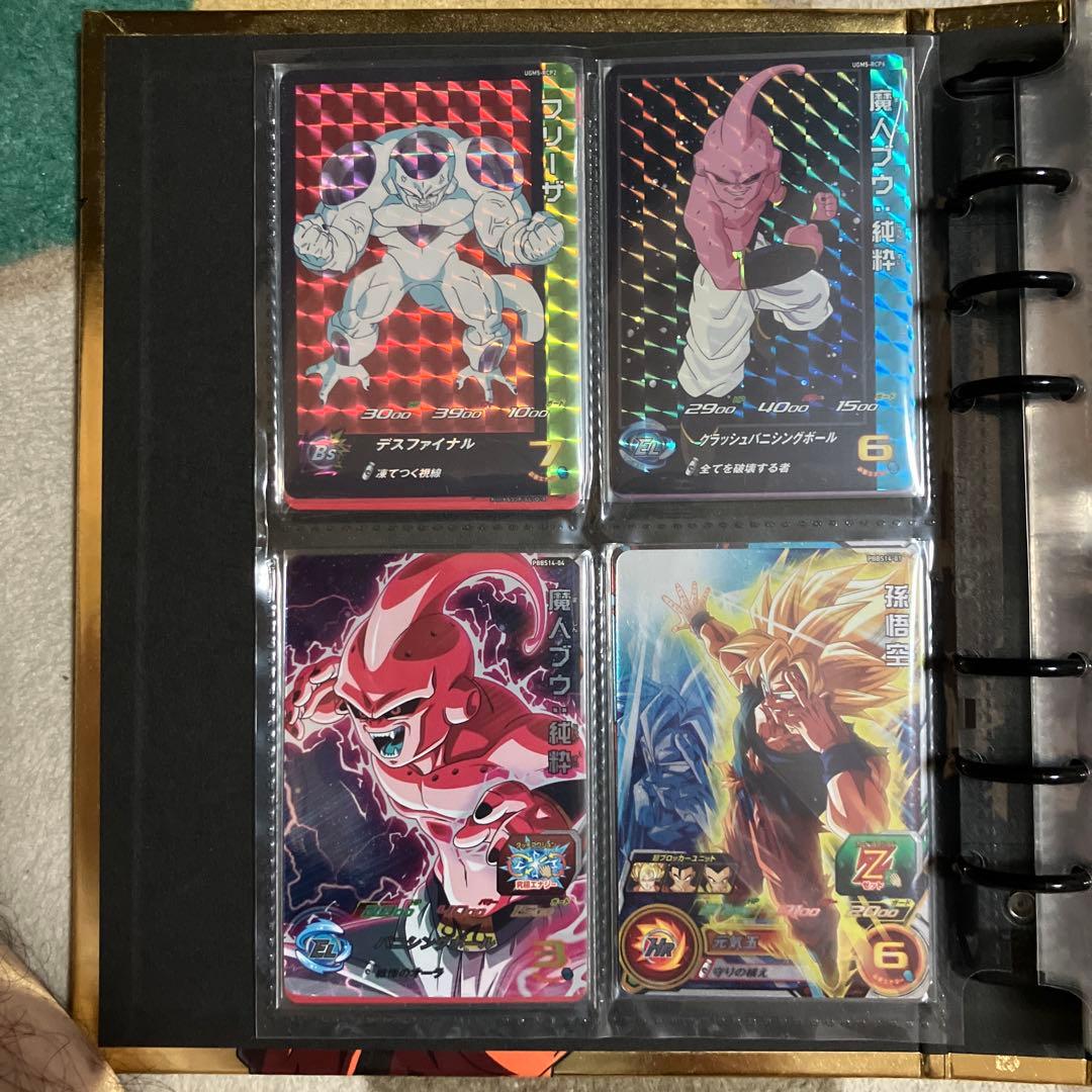 ドラゴンボールヒーローズ　AT