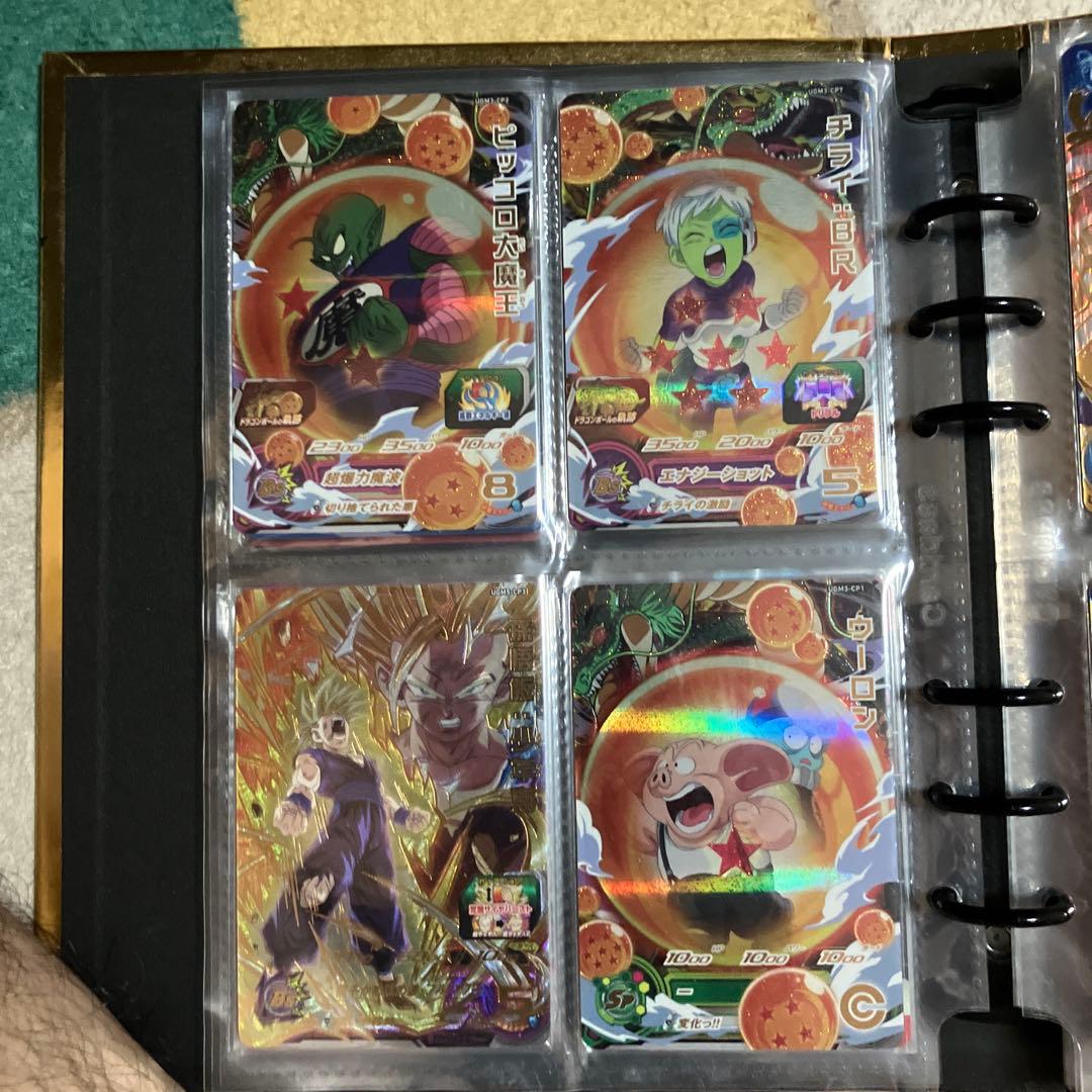 ドラゴンボールヒーローズ　AT