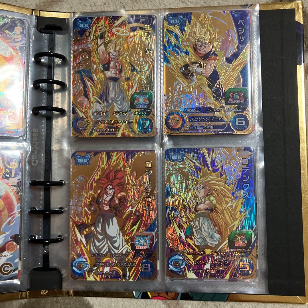 ドラゴンボールヒーローズ　AT