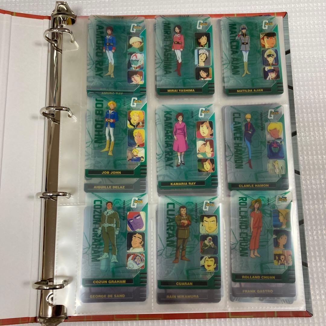 ガンダム　ウエハース　宇宙世紀BOX カード81種類+1枚+追加カード81種類