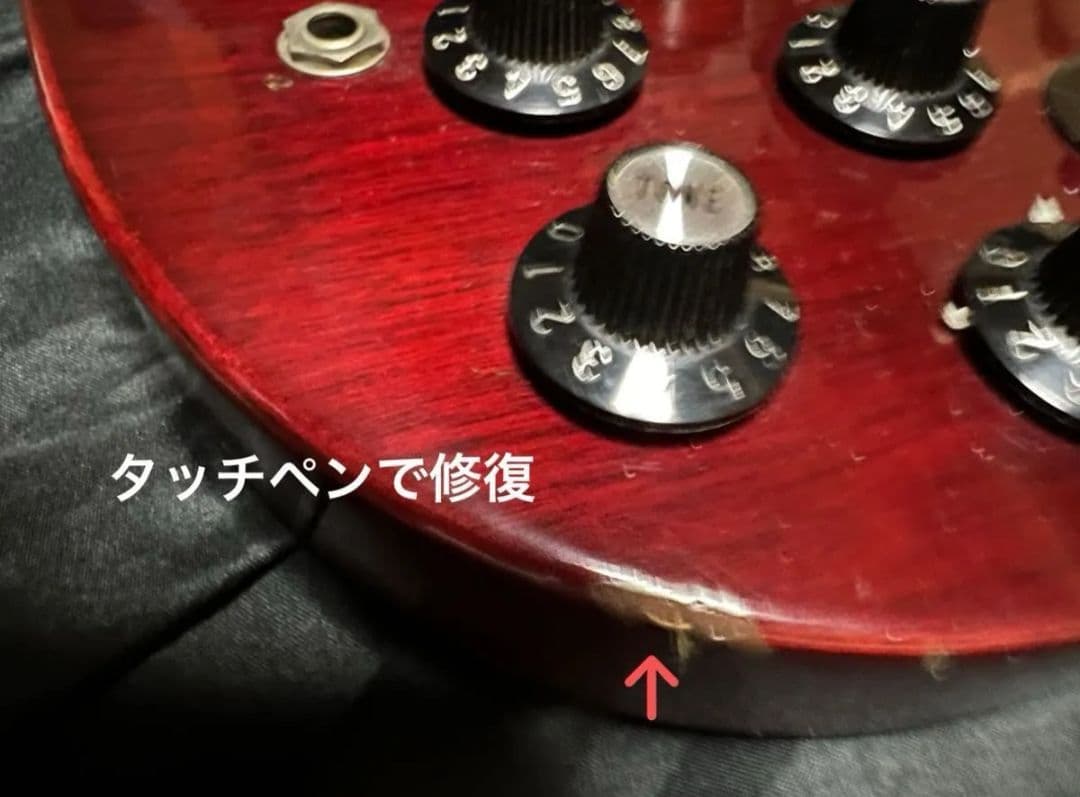 【Greco】SG Typeエレキギター