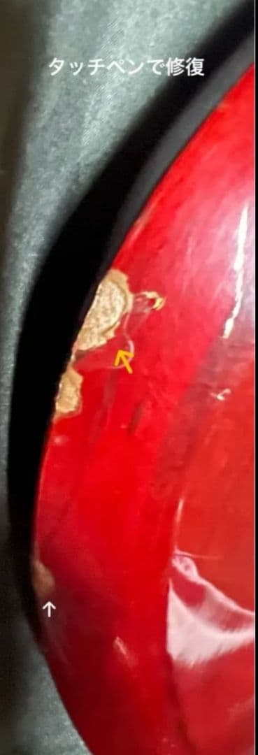 【Greco】SG Typeエレキギター