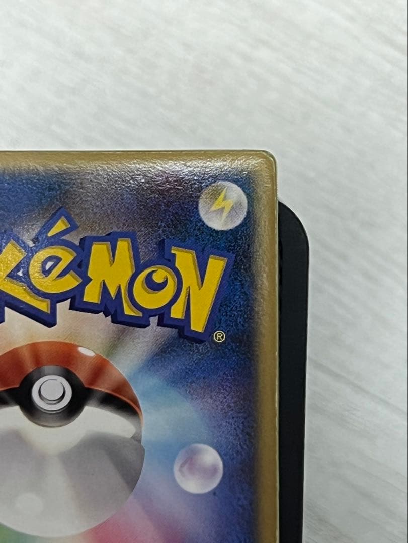 裂空のデオキシス 映画公開記念VSパック 001/019 3D