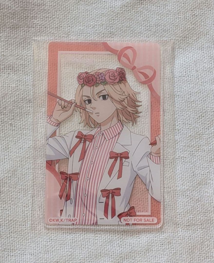 東京リベンジャーズ　バースデーセット　カドスト限定特典カード　佐野万次郎