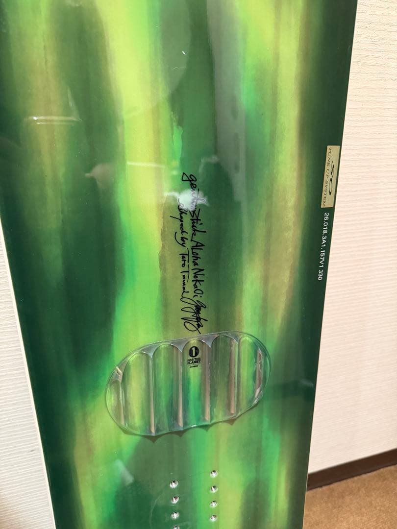 とっシーです！ゲンテンスティック　アロハノカオア