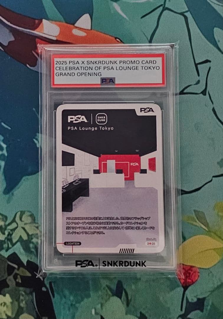 その他 PSA Lounge Tokyo GRAND OPENING