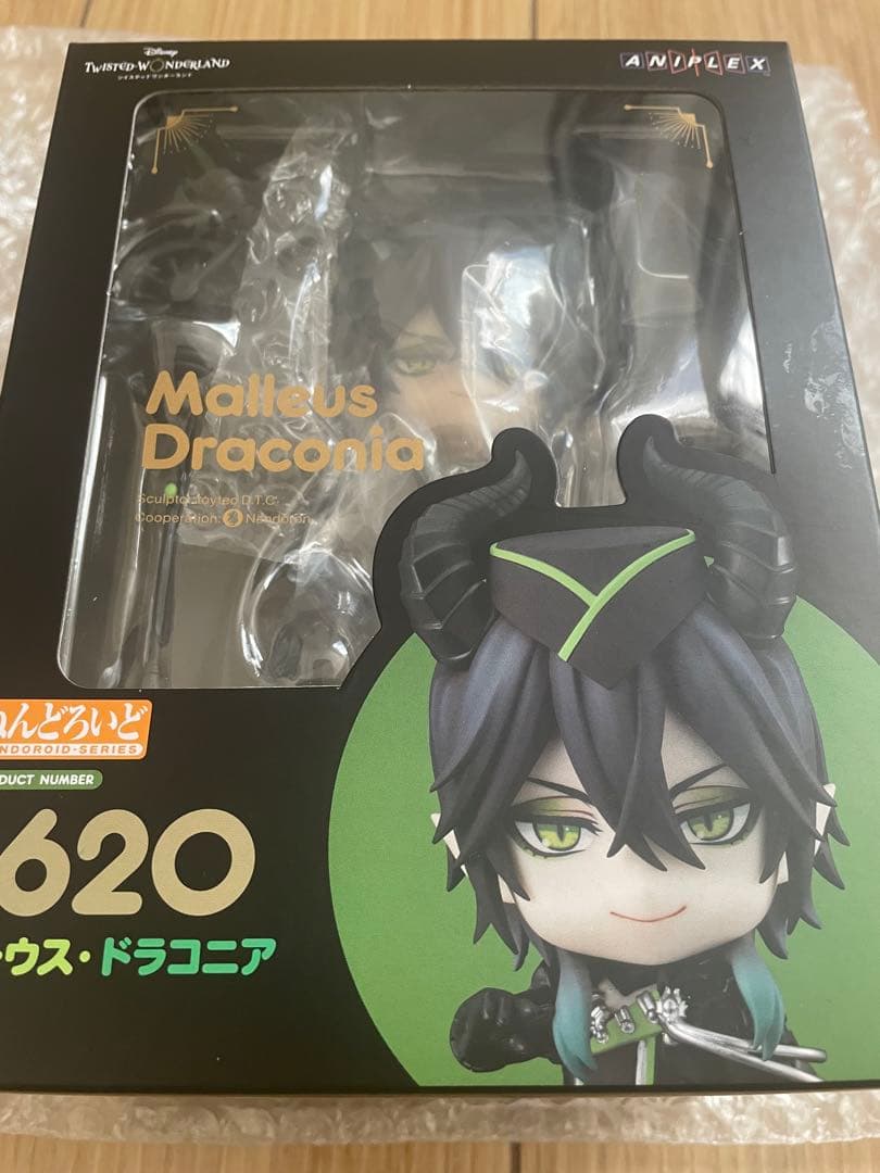 マレウスドラコニア　ねんどろいど