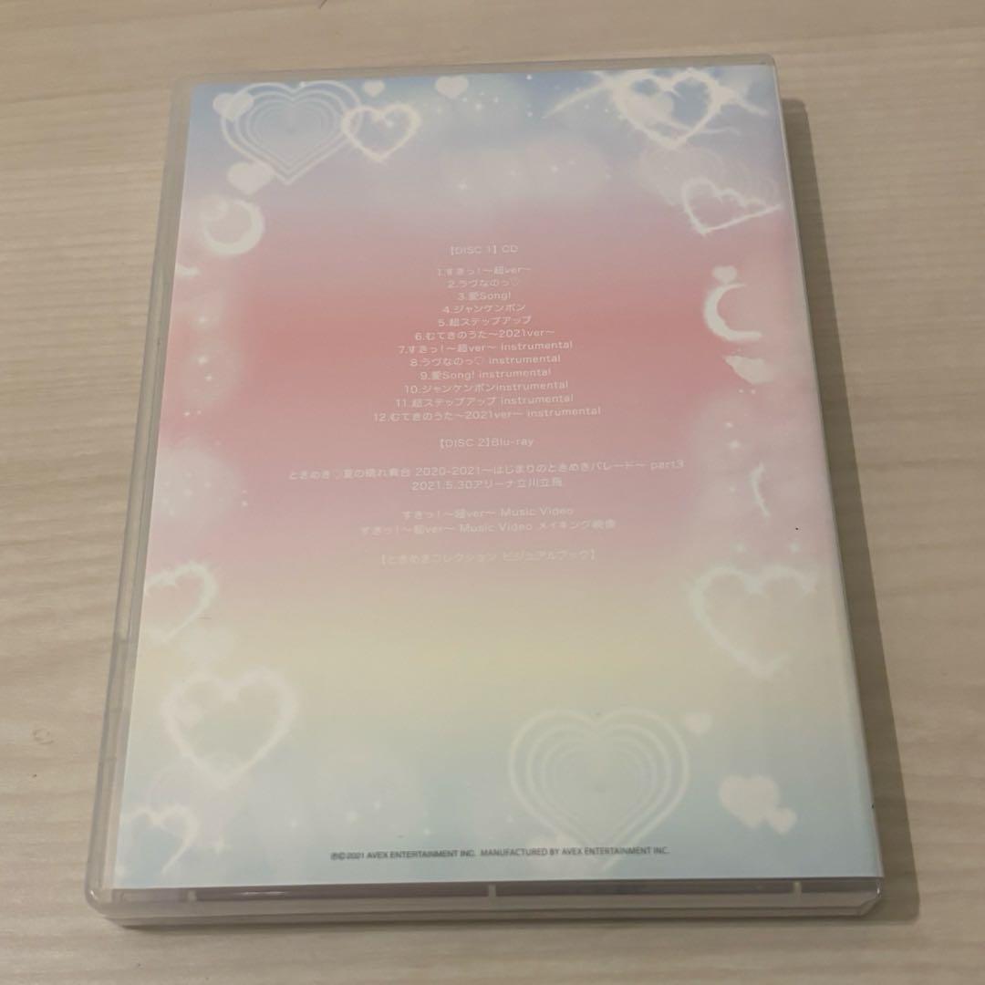 超ときめき♡宣伝部　とき宣　すきっ！　mu-mo 小泉遥香　サイン