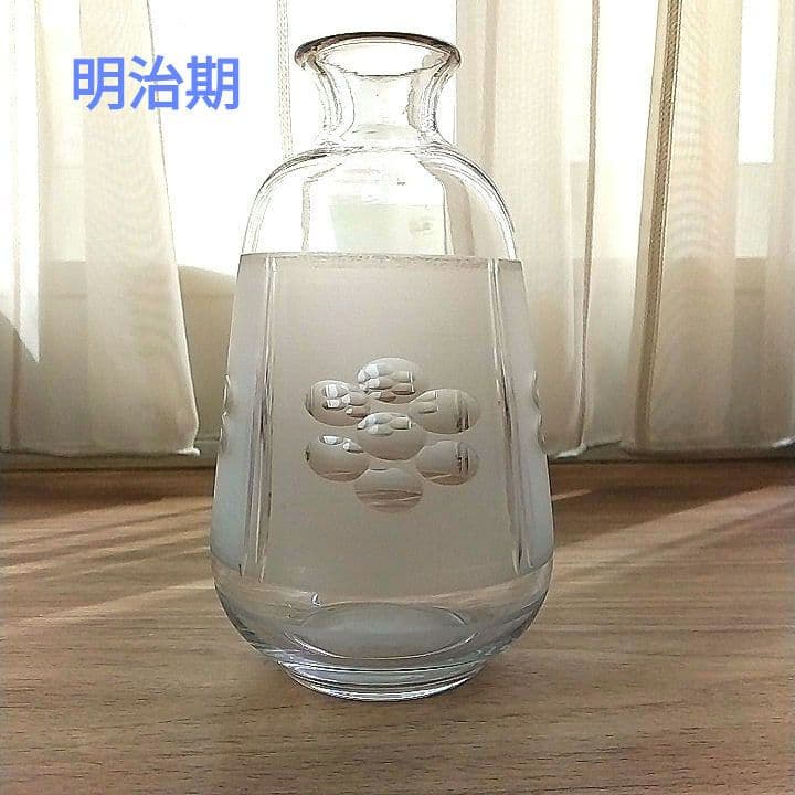紋様入りガラス徳利 明治期 レア美品 和ガラス レトロ ウランガラス 貴重