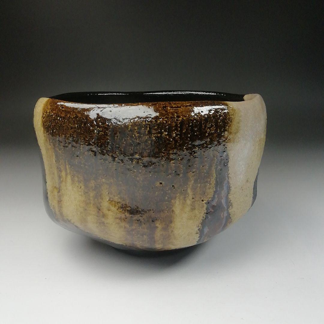 Ｔ４９５　茶碗　『黒茶碗』『桂窯　伊東桂楽 造』　共箱　抹茶碗　茶道具
