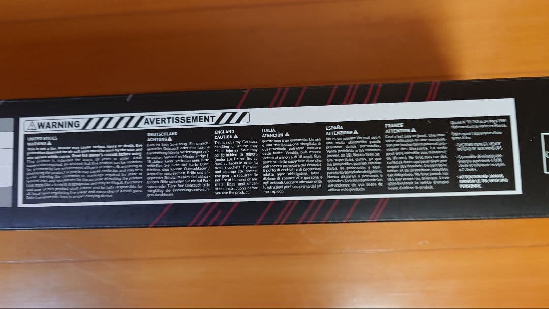 FABARM STF/12 エアソフトレプリカガスガン