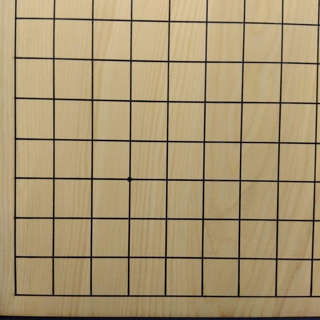 【国産　本榧　6寸碁盤　木表】