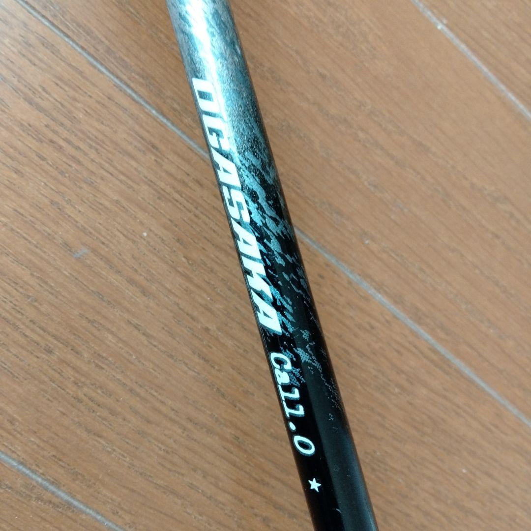 【kun　本日限り】オガサカスキー伸縮ポール 100〜123cm調整可能