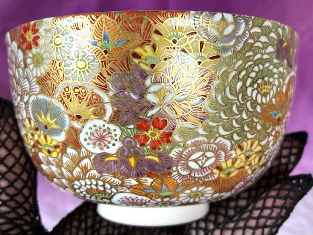 高級 茶道具✨花詰茶盌✨抹茶盌【富永玄山　作】花詰　　共箱、外箱有り