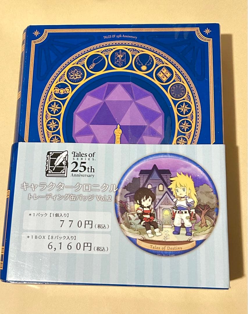 テイルズ オブ シリーズ キャラクタークロニクル 缶バッジ Vol.2